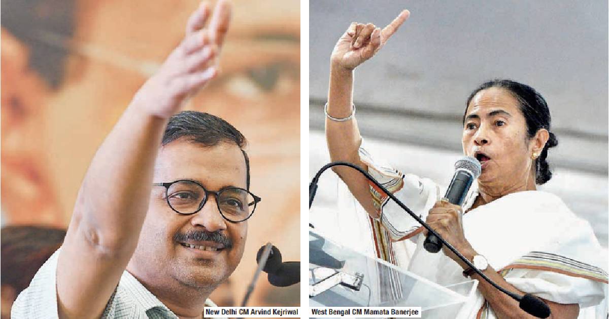 AAP’S INROADS MAKING TIES WITH TMC FROSTY?